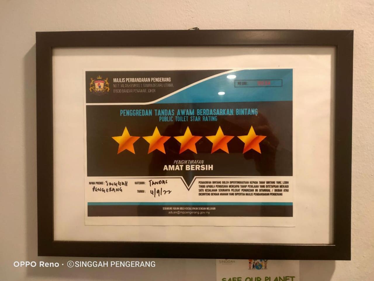 Singgah Pengerang Hotel エクステリア 写真